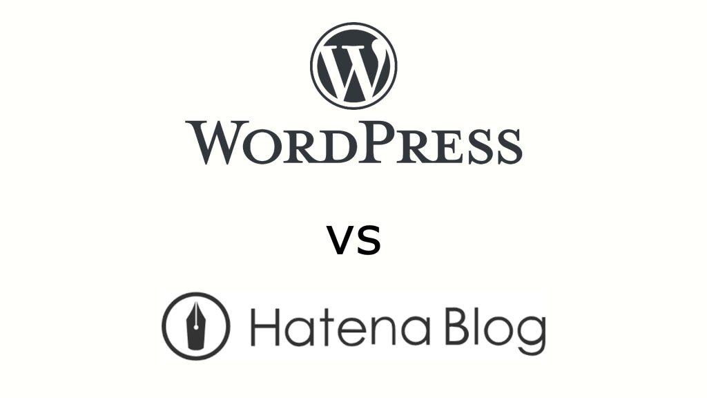 【WordPress vs はてなブログ】副業で稼げるのはどっち？2025年版徹底比較ガイド