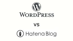 【WordPress vs はてなブログ】副業で稼げるのはどっち？2025年版徹底比較ガイド
