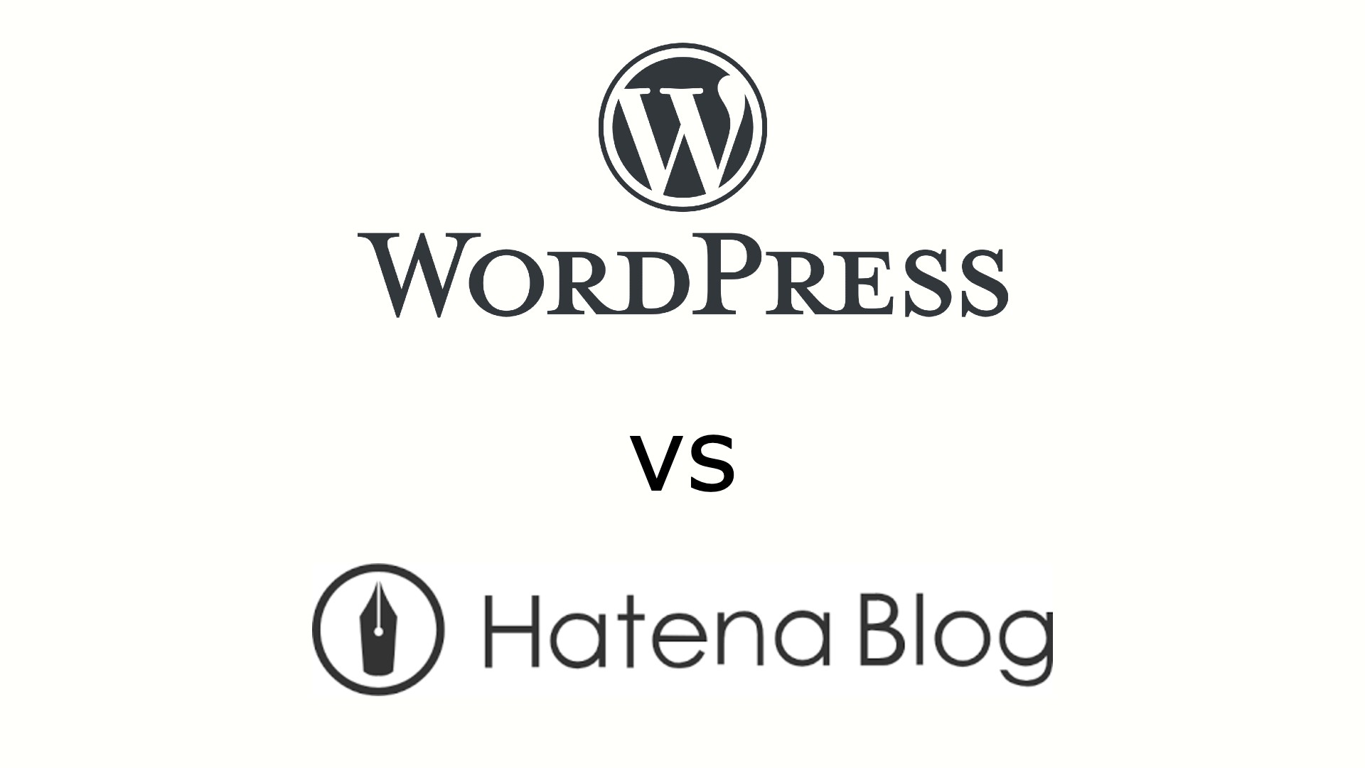 【WordPress vs はてなブログ】副業で稼げるのはどっち？2025年版徹底比較ガイド
